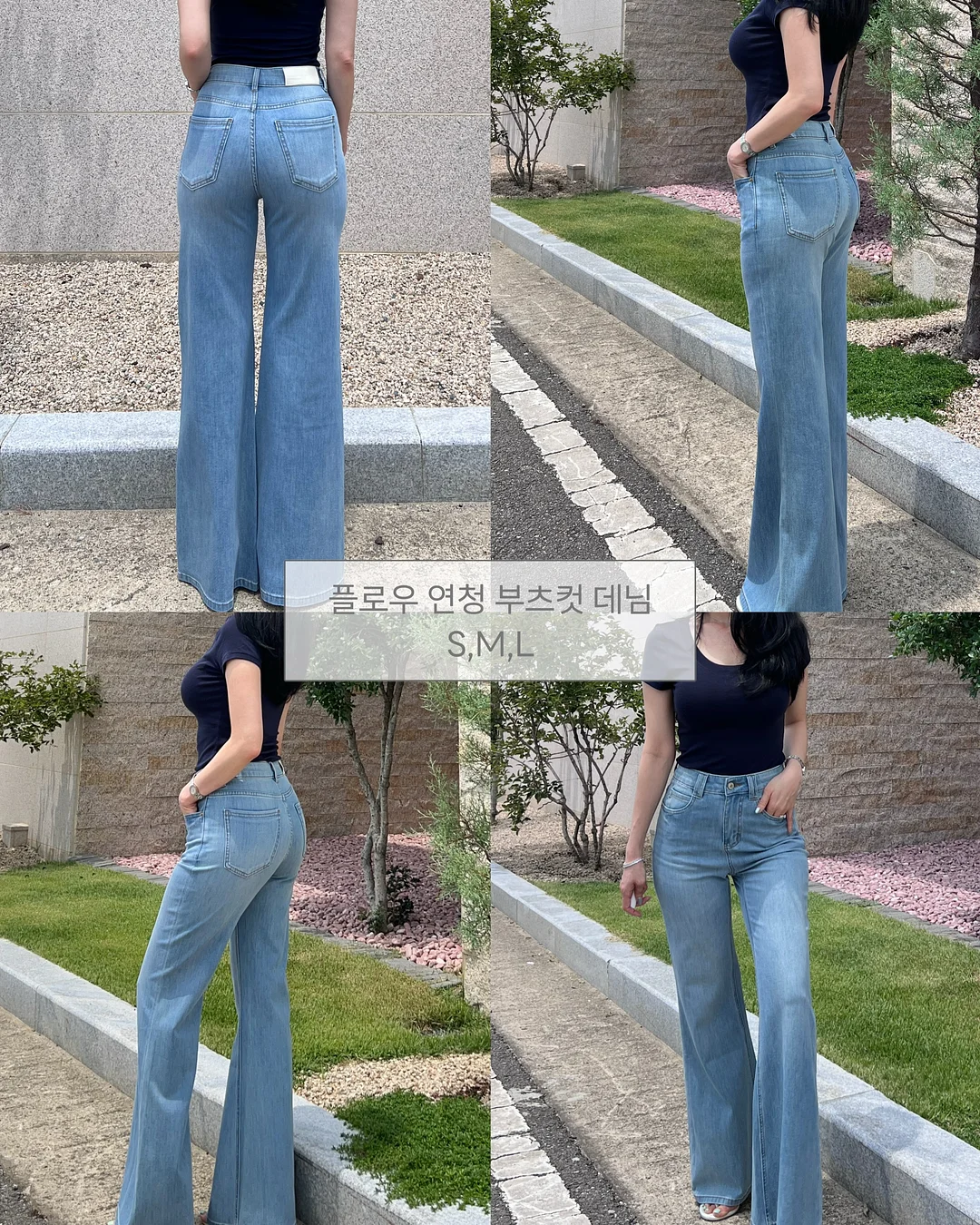 악보 및 워크지 정리 파일 12