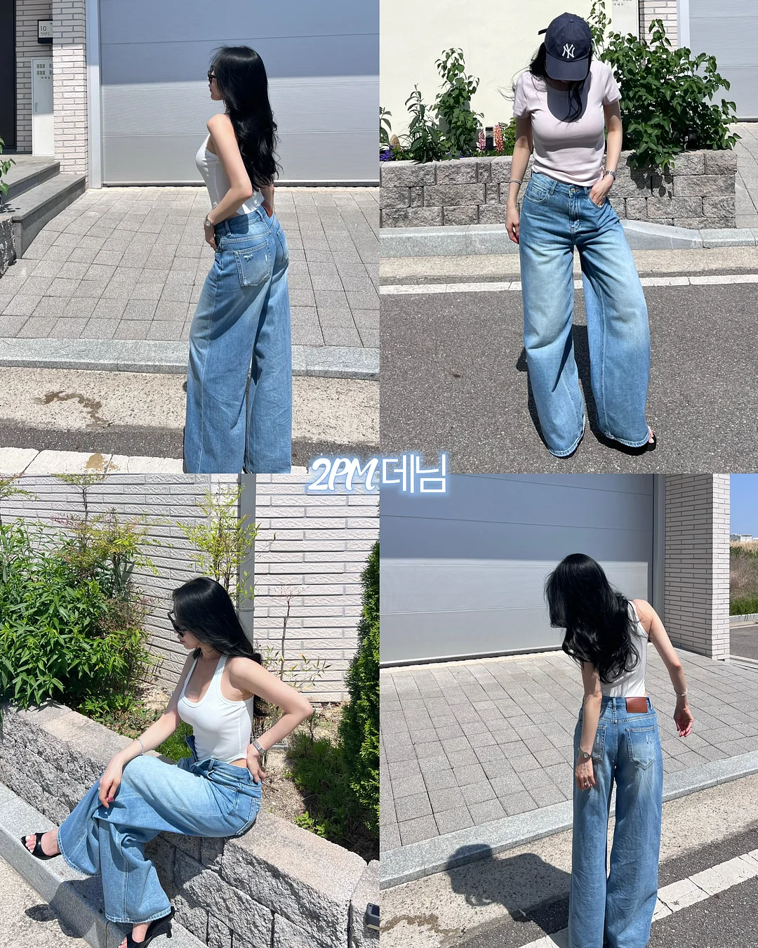 악보 및 워크지 정리 파일 13