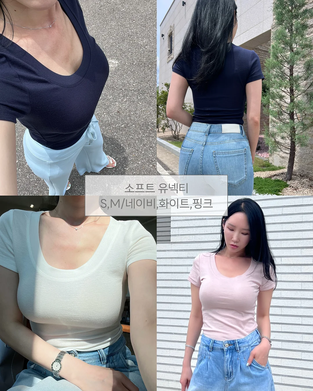 악보 및 워크지 정리 파일 17