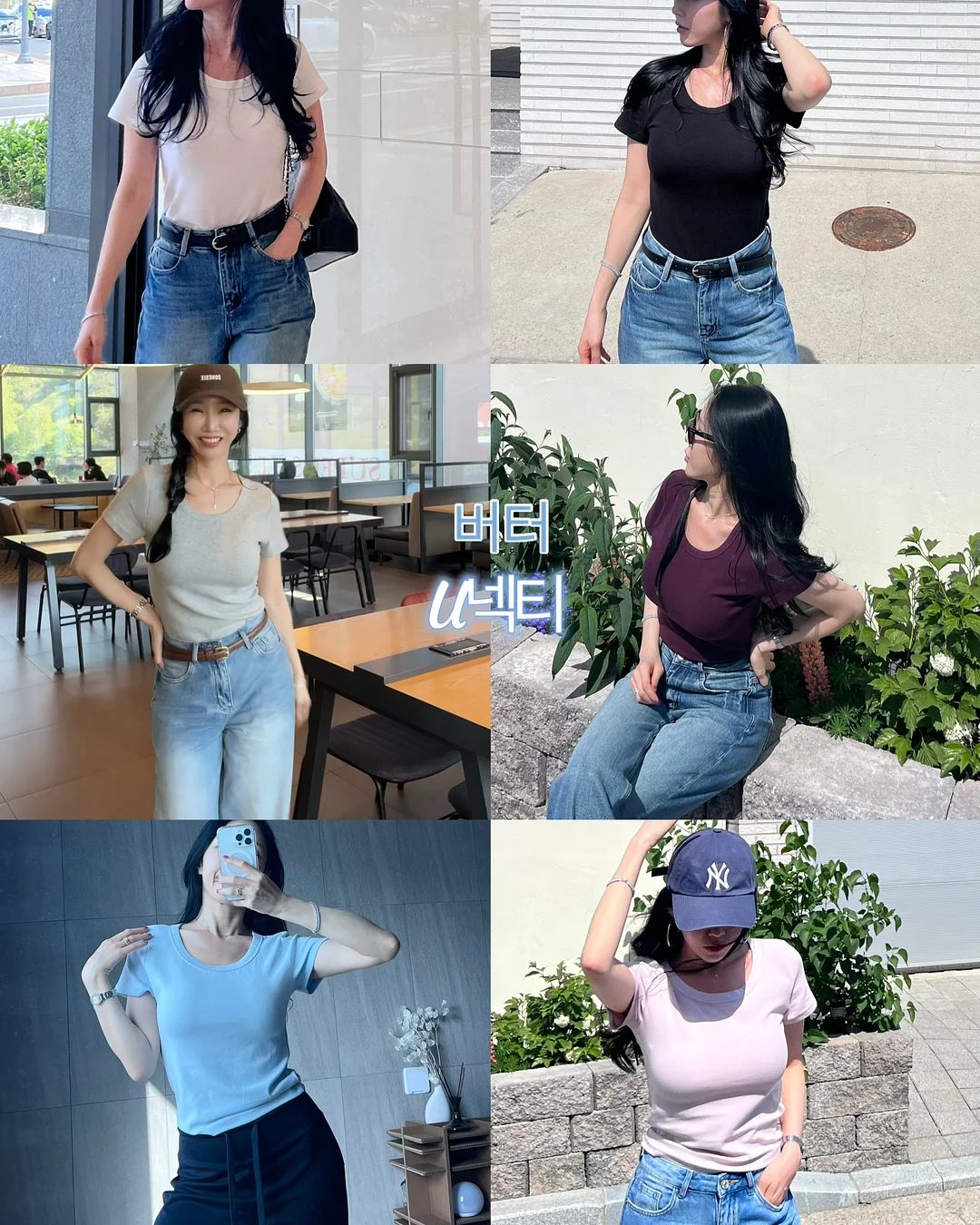 악보 및 워크지 정리 파일 18