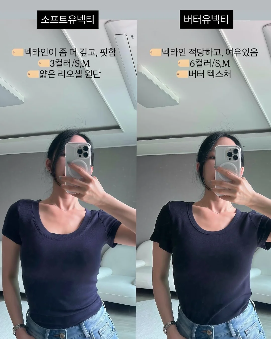 악보 및 워크지 정리 파일 19