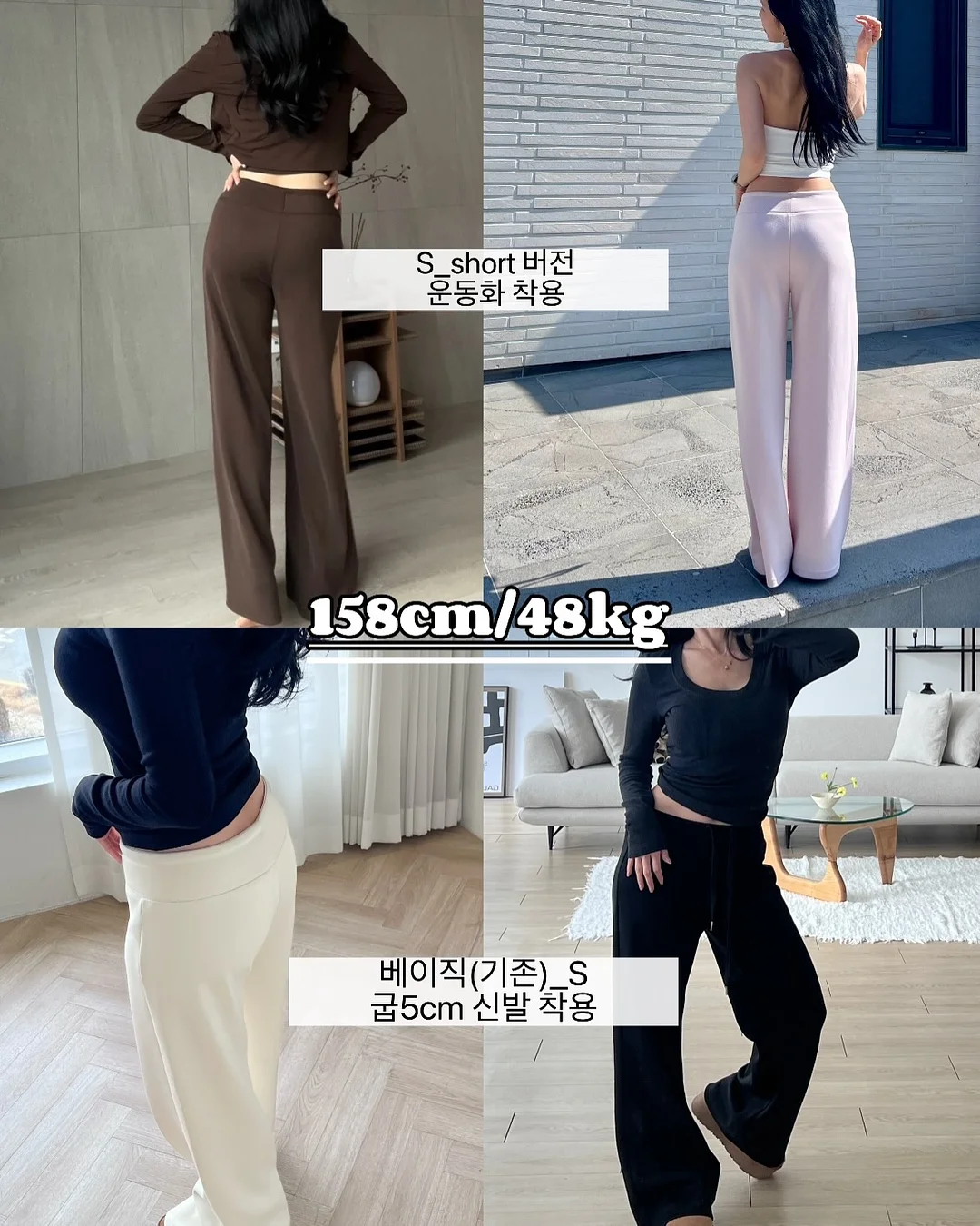 악보 및 워크지 정리 파일 9