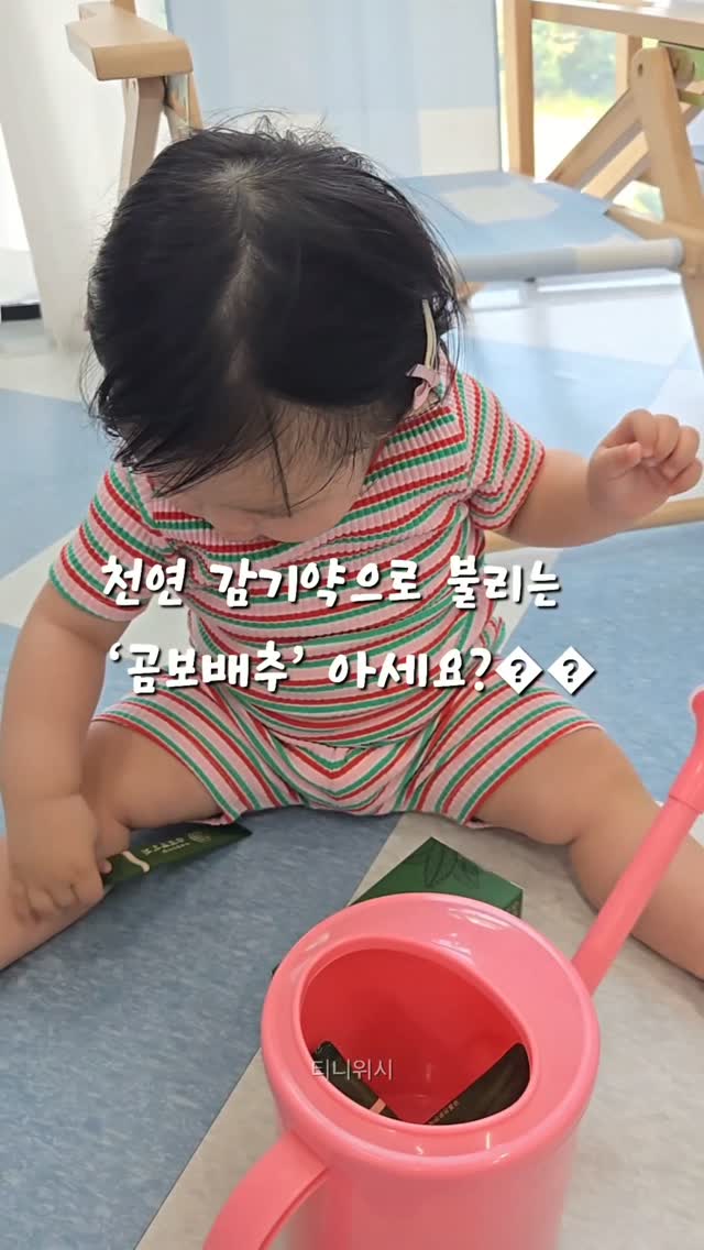 여름맛 꽃다발