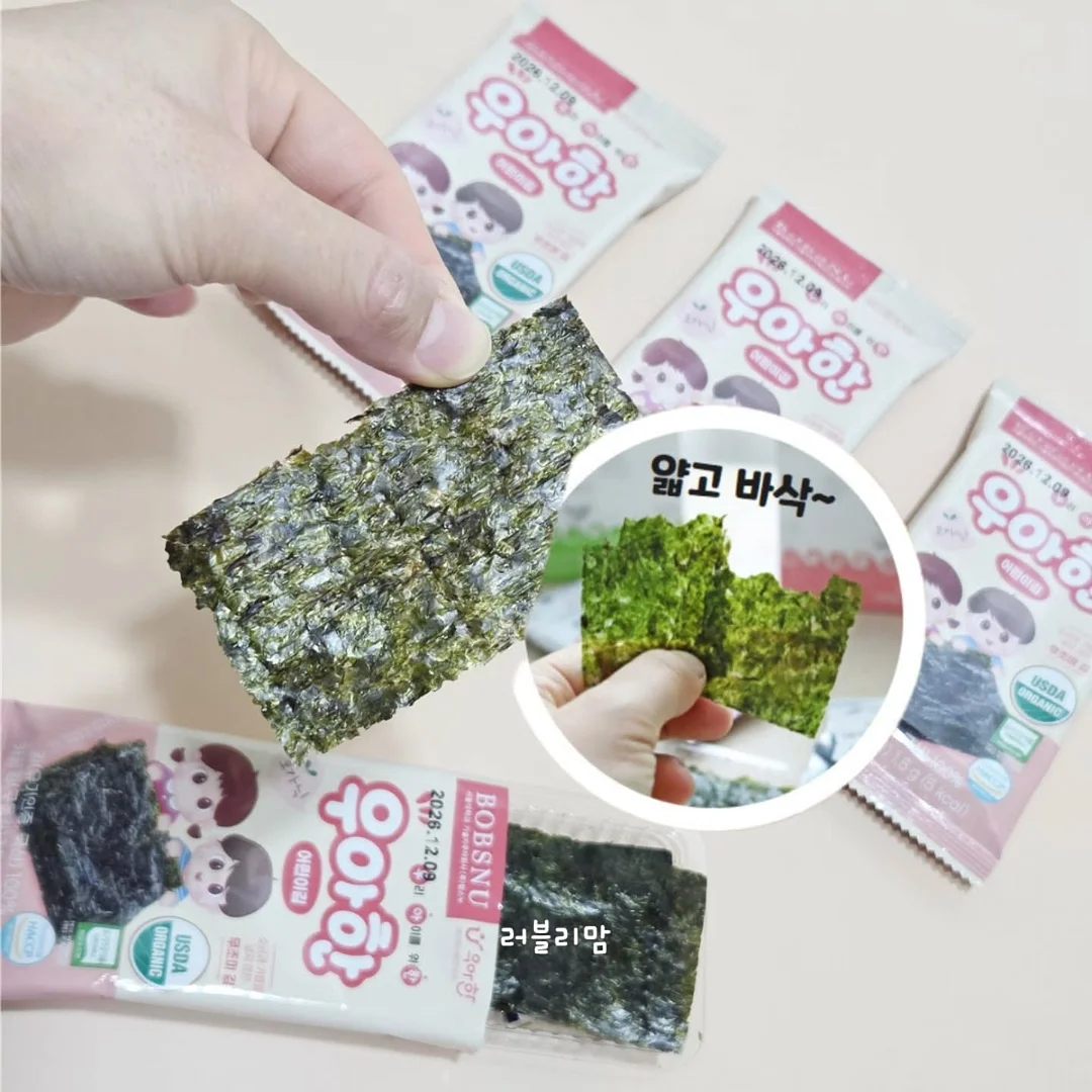 모랑모링 여름 양면 이불 4