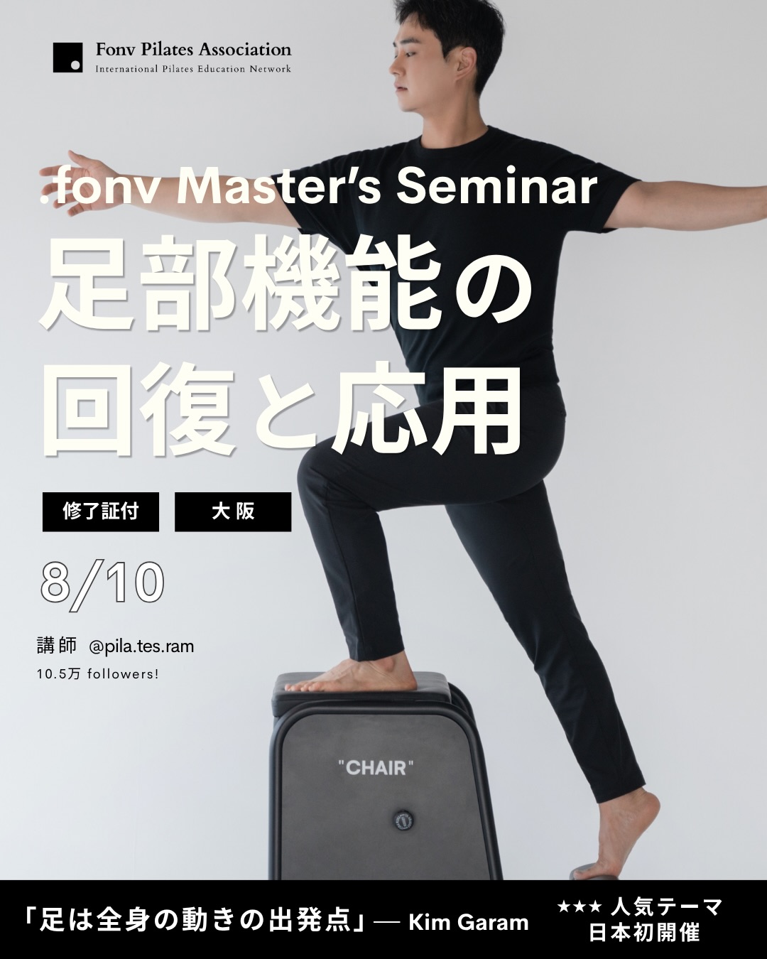 물놀이 필수템 세트 1