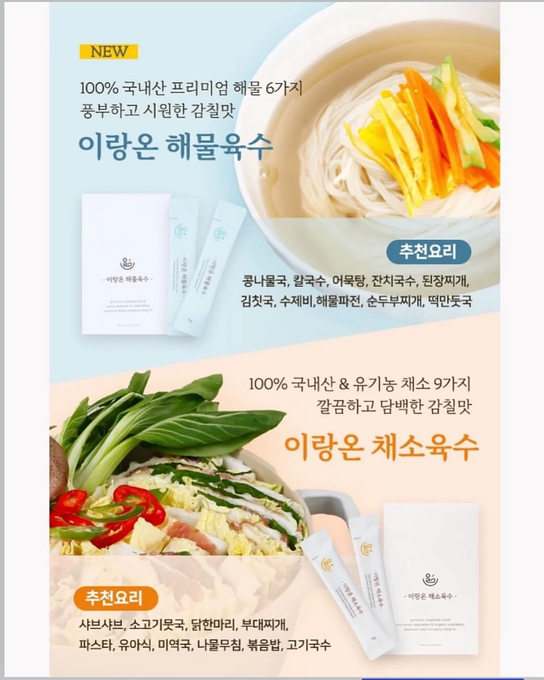 무니 가방 11