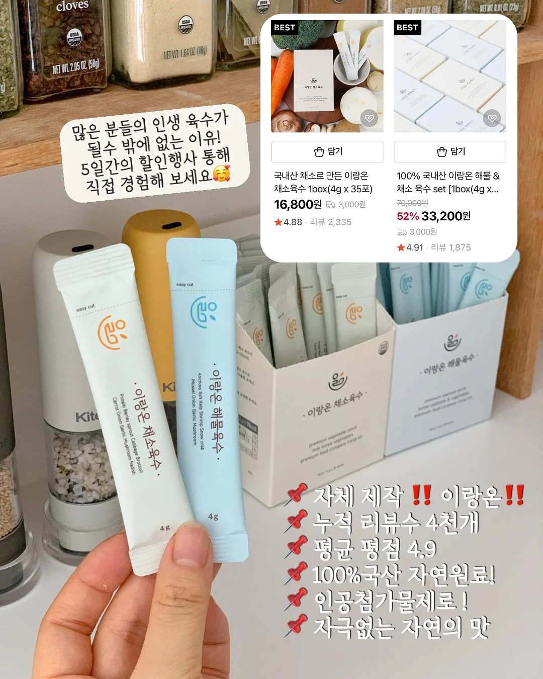 무니 가방 2