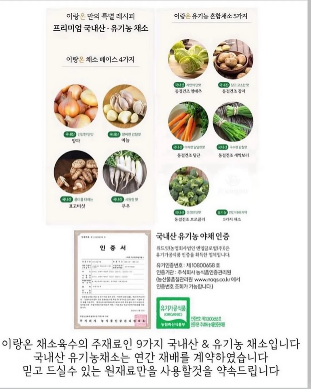 무니 가방 3