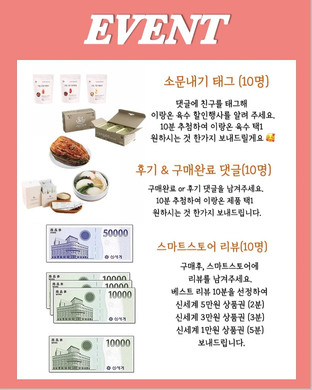 무니 가방 4