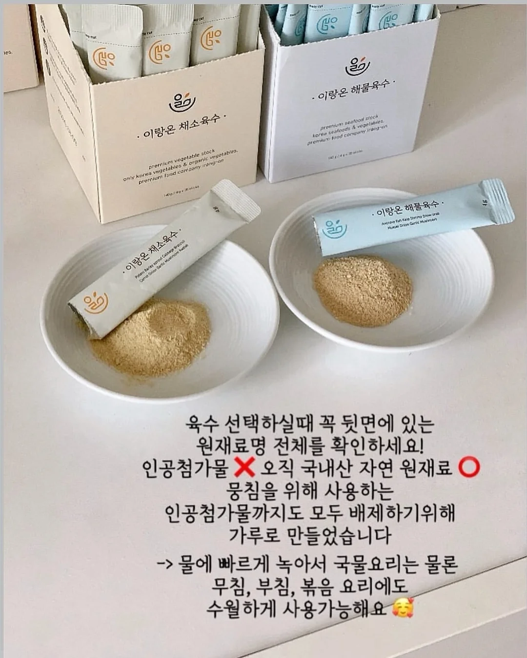 무니 가방 6
