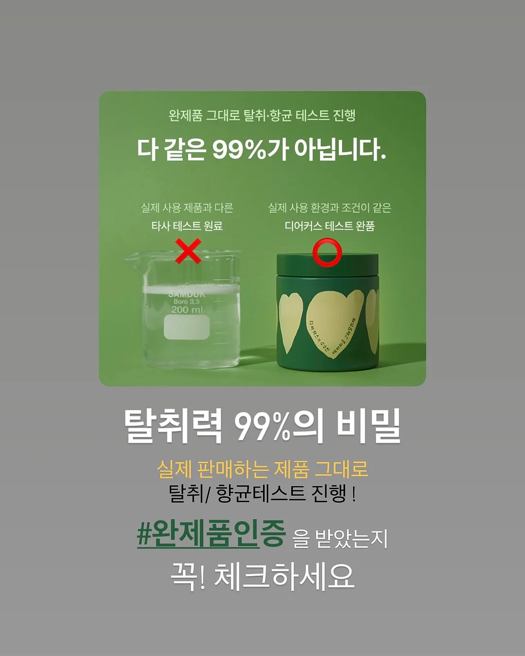 선글라스 18
