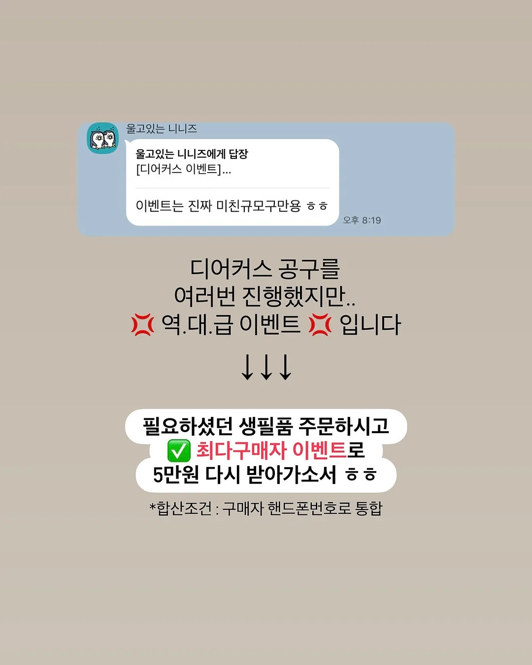 선글라스 2