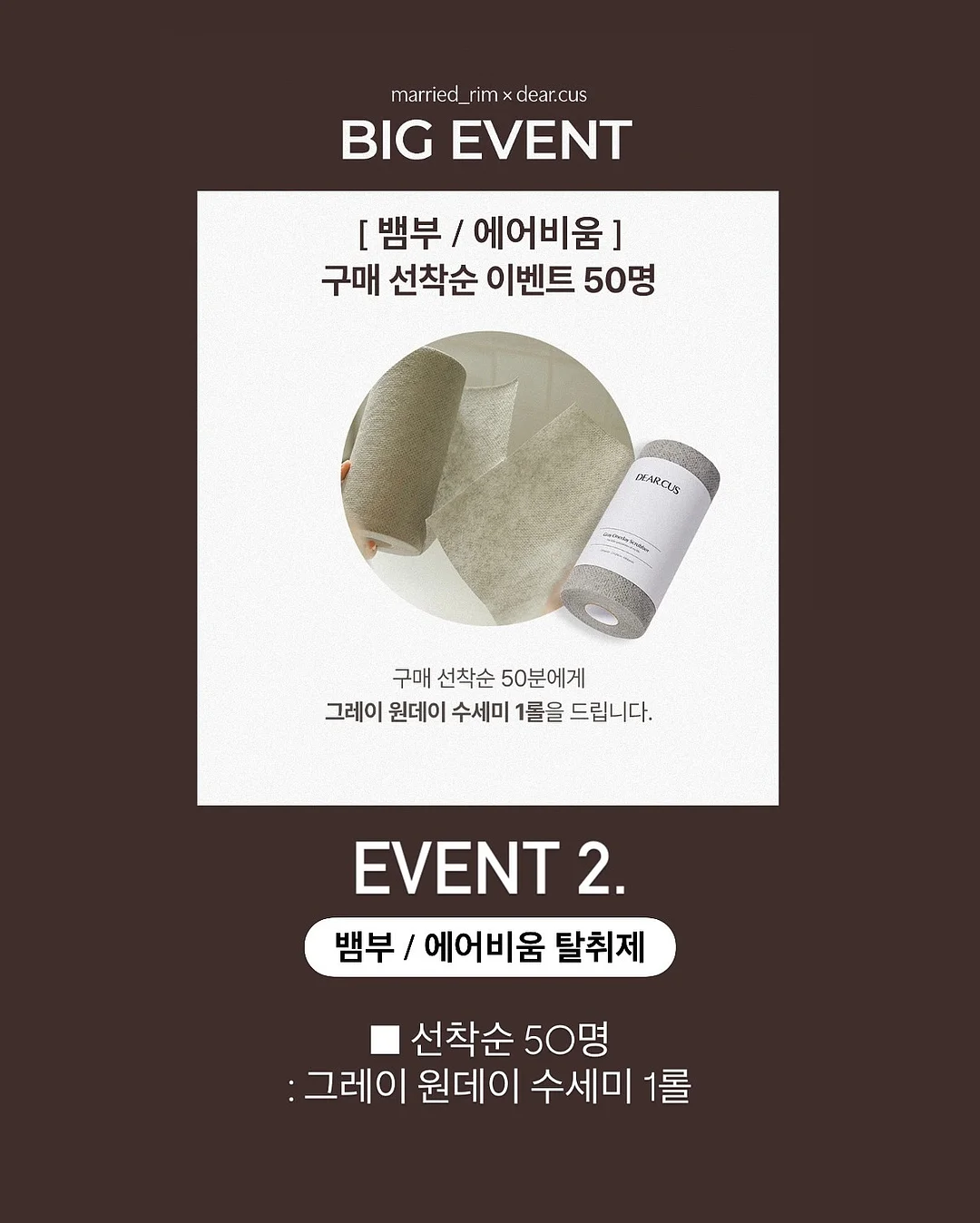 선글라스 4