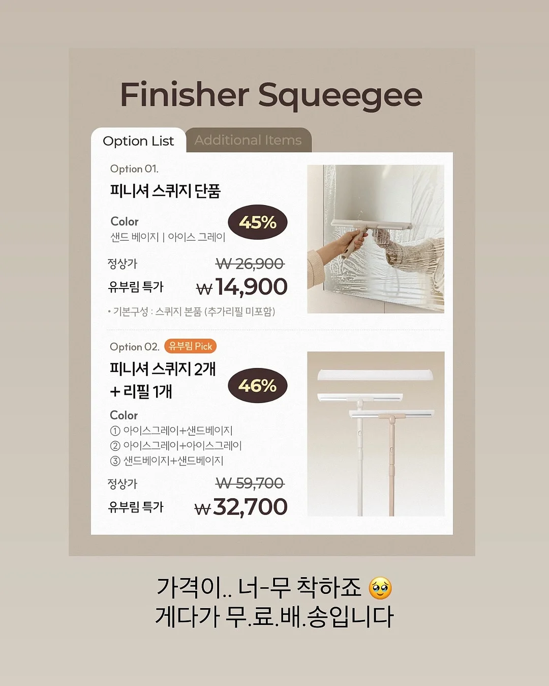 선글라스 6