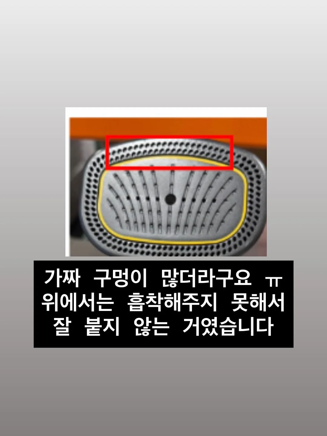 죠죠의 기묘한 모험 제일복권 6