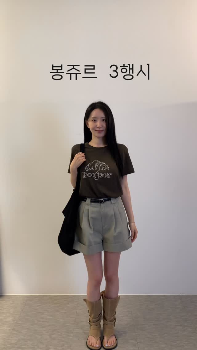 프랭클리 슬리퍼