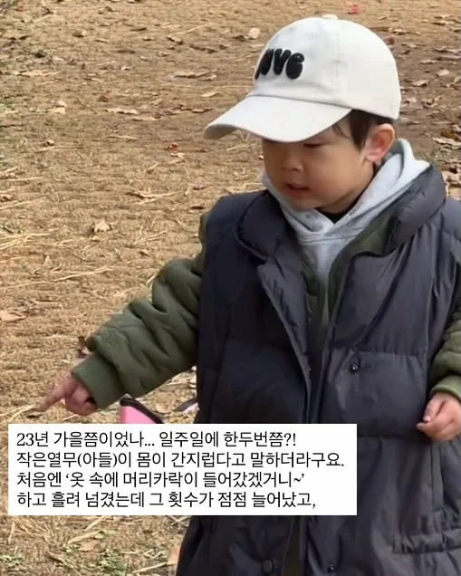 입술문신 1