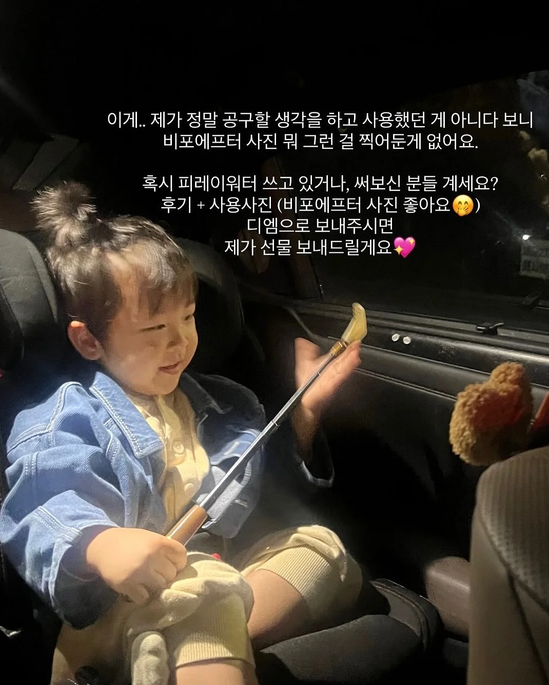 입술문신 11
