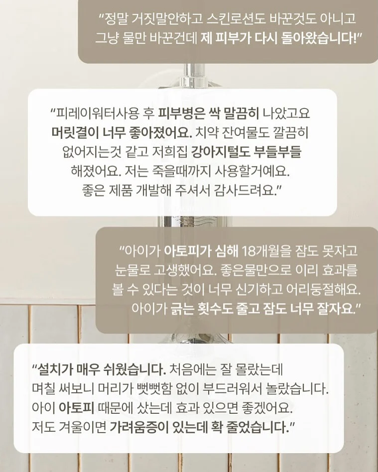 입술문신 14