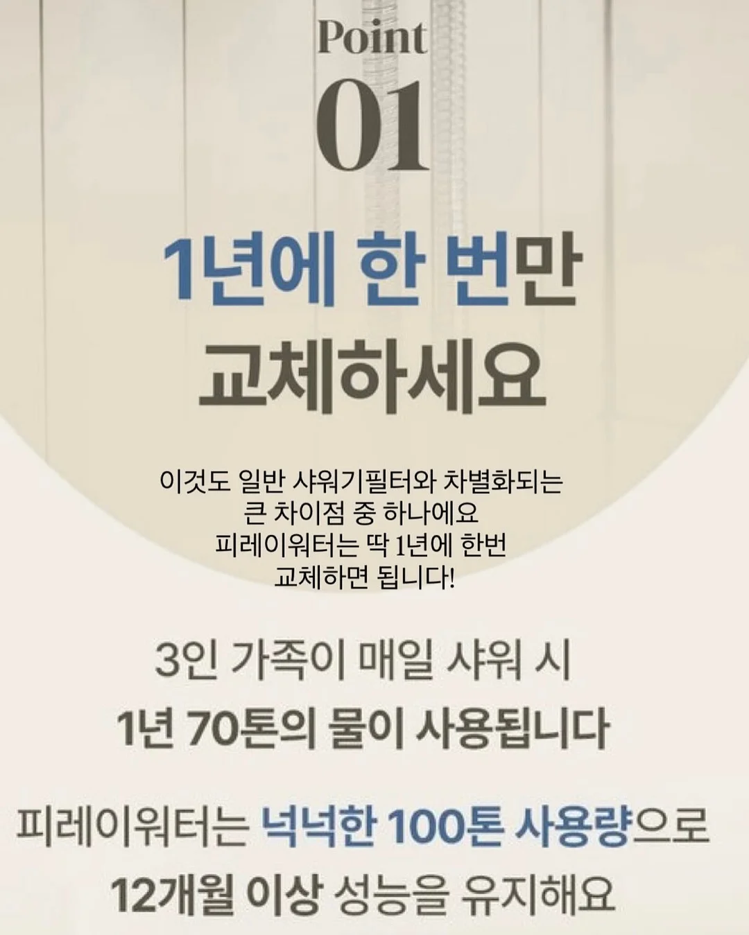 입술문신 15
