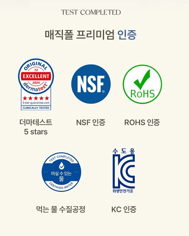 입술문신 16