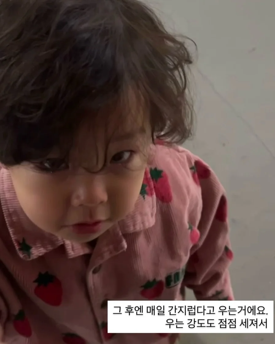 입술문신 2
