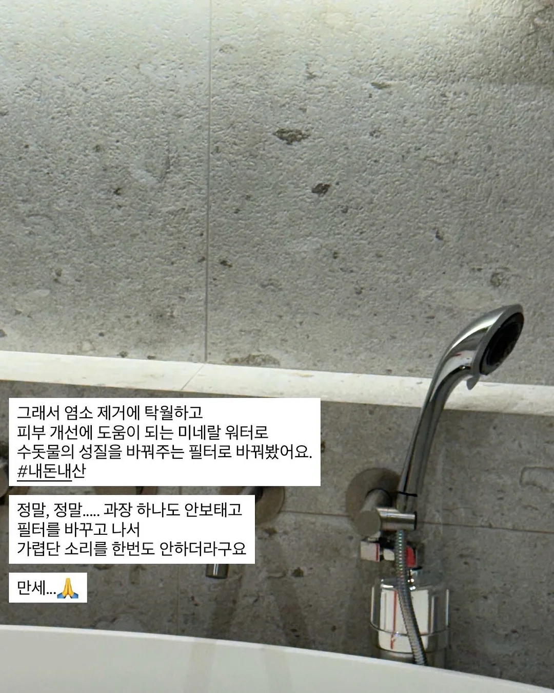 입술문신 10