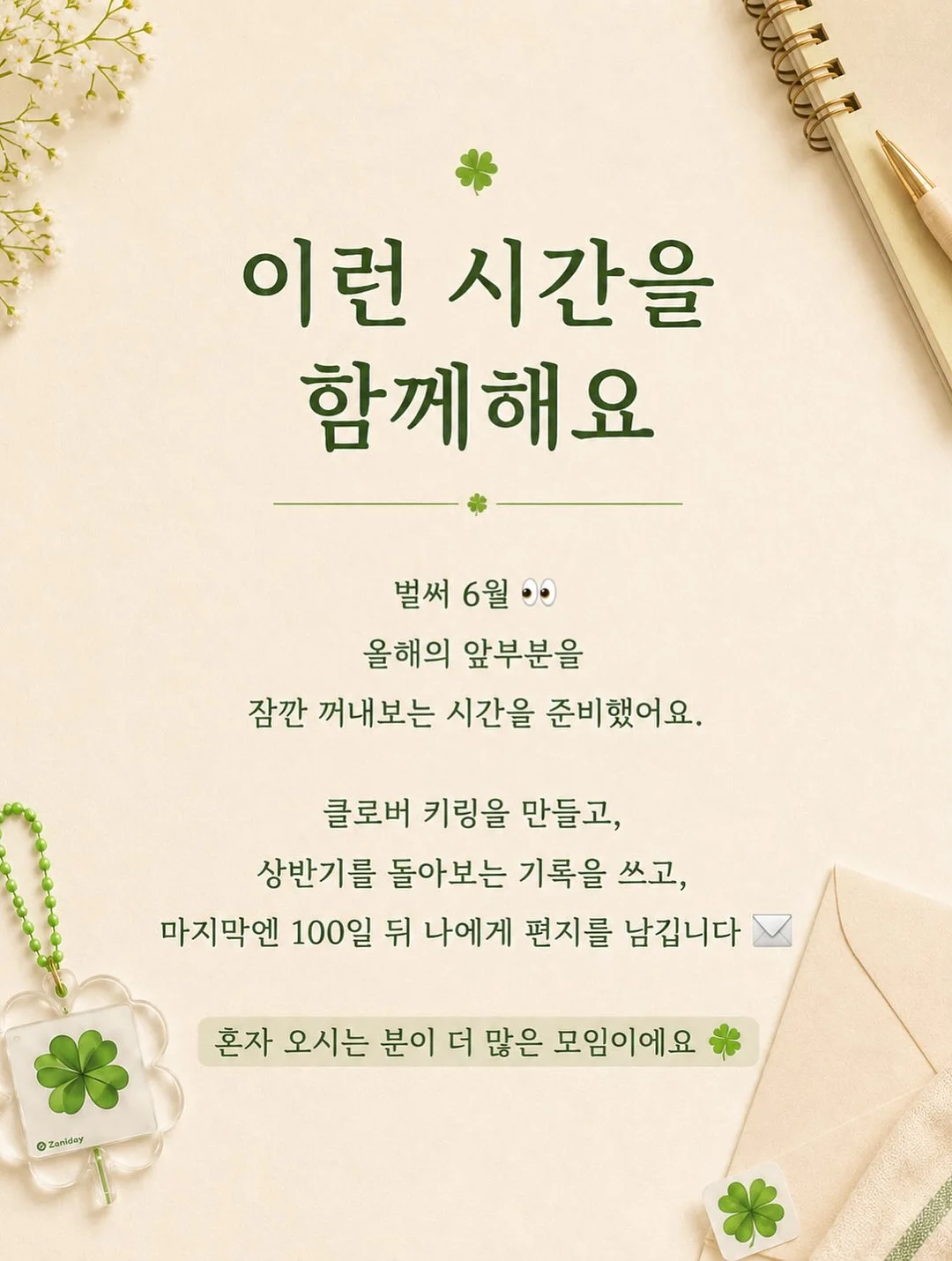 암소차돌박이 2
