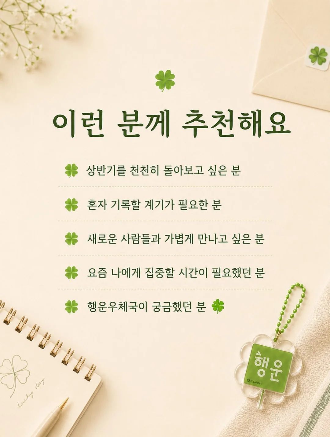 암소차돌박이 3