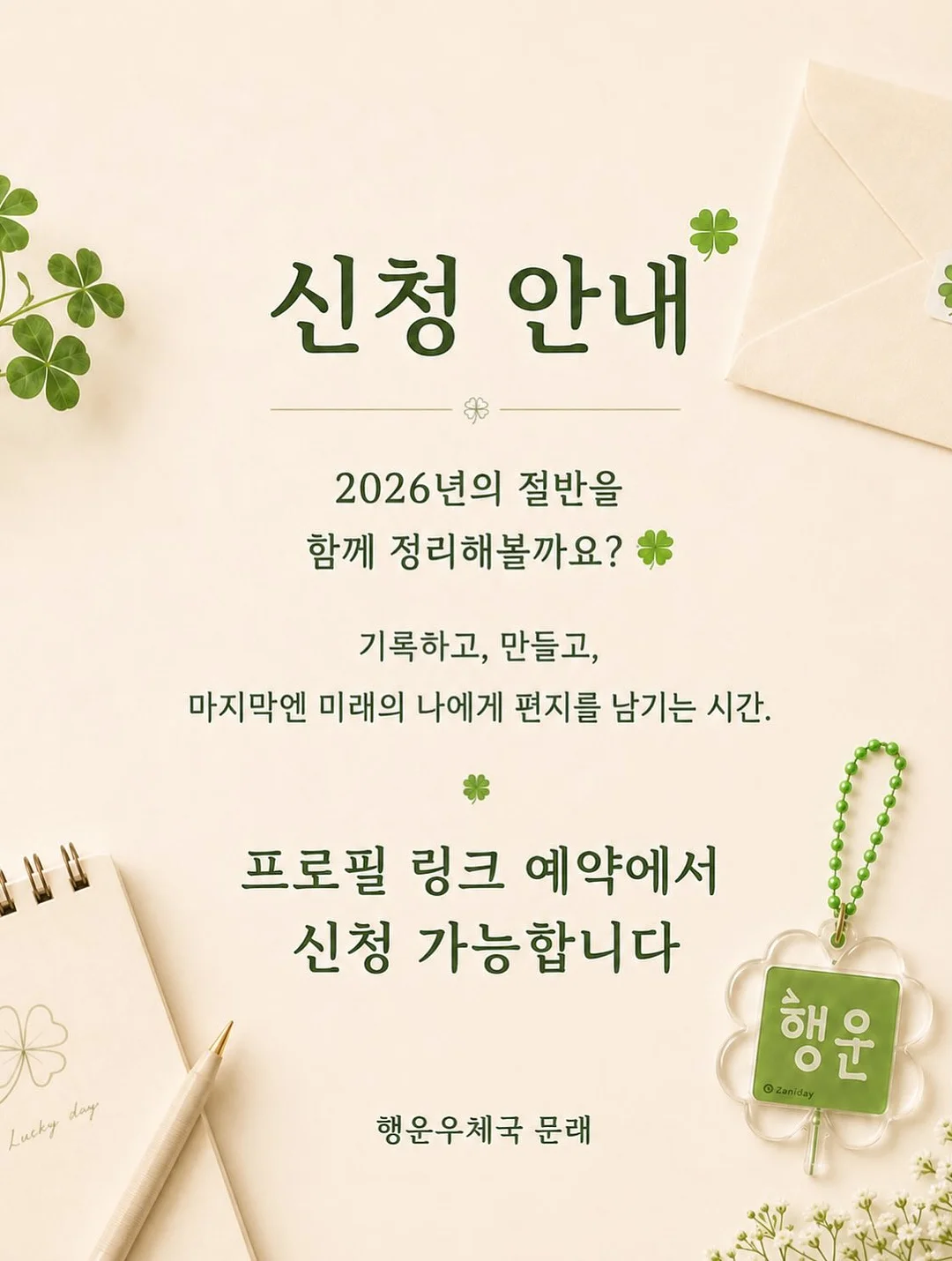 암소차돌박이 6