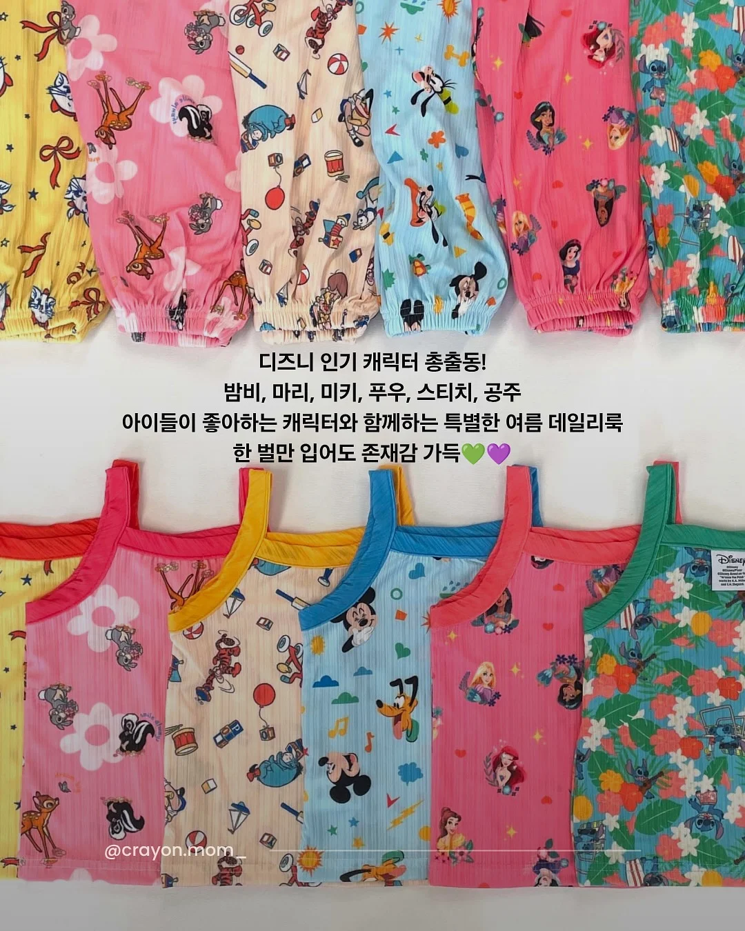 리본힐 2