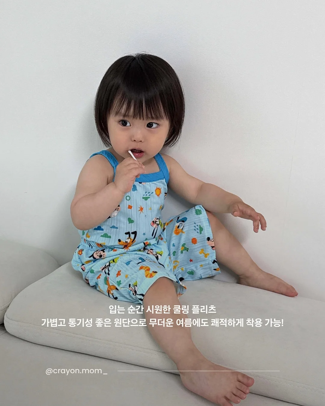 리본힐 3