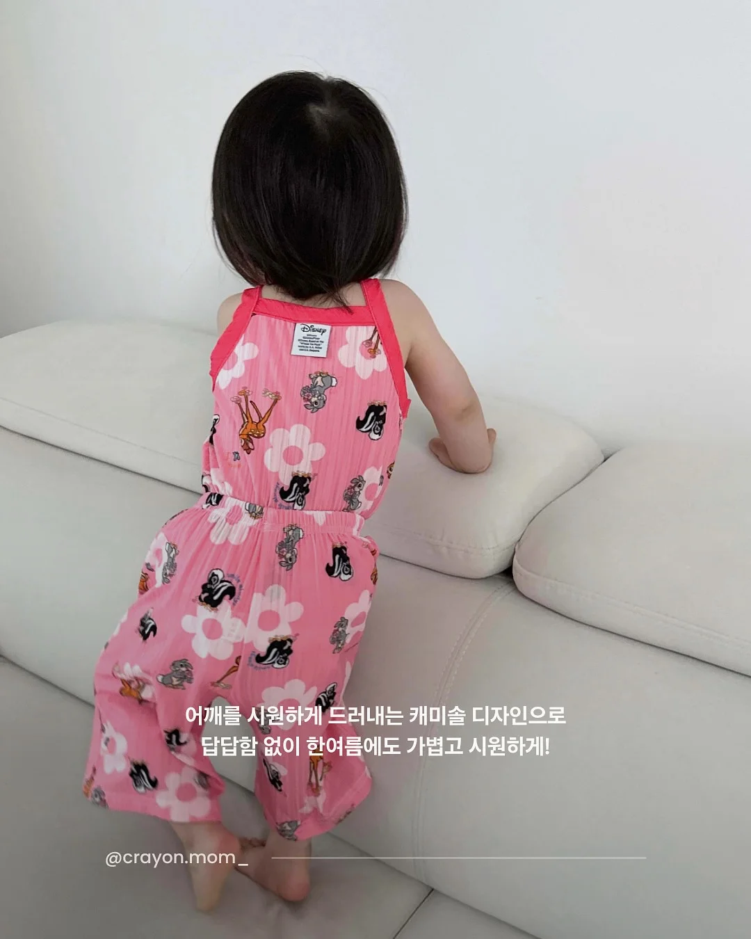 리본힐 4