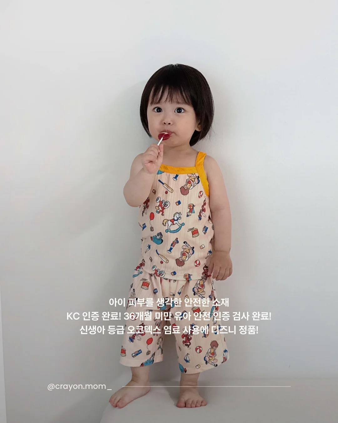 리본힐 5