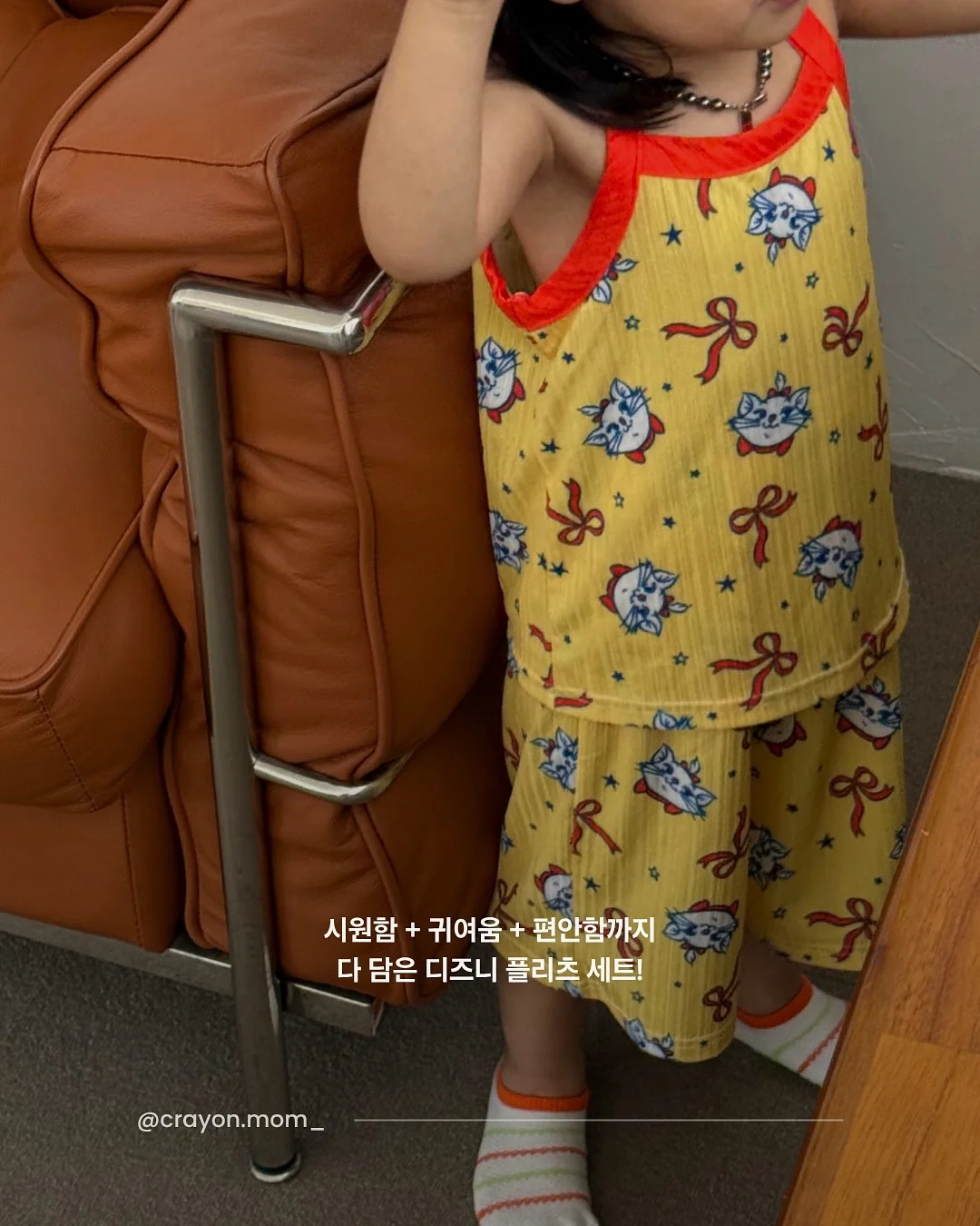 리본힐 7