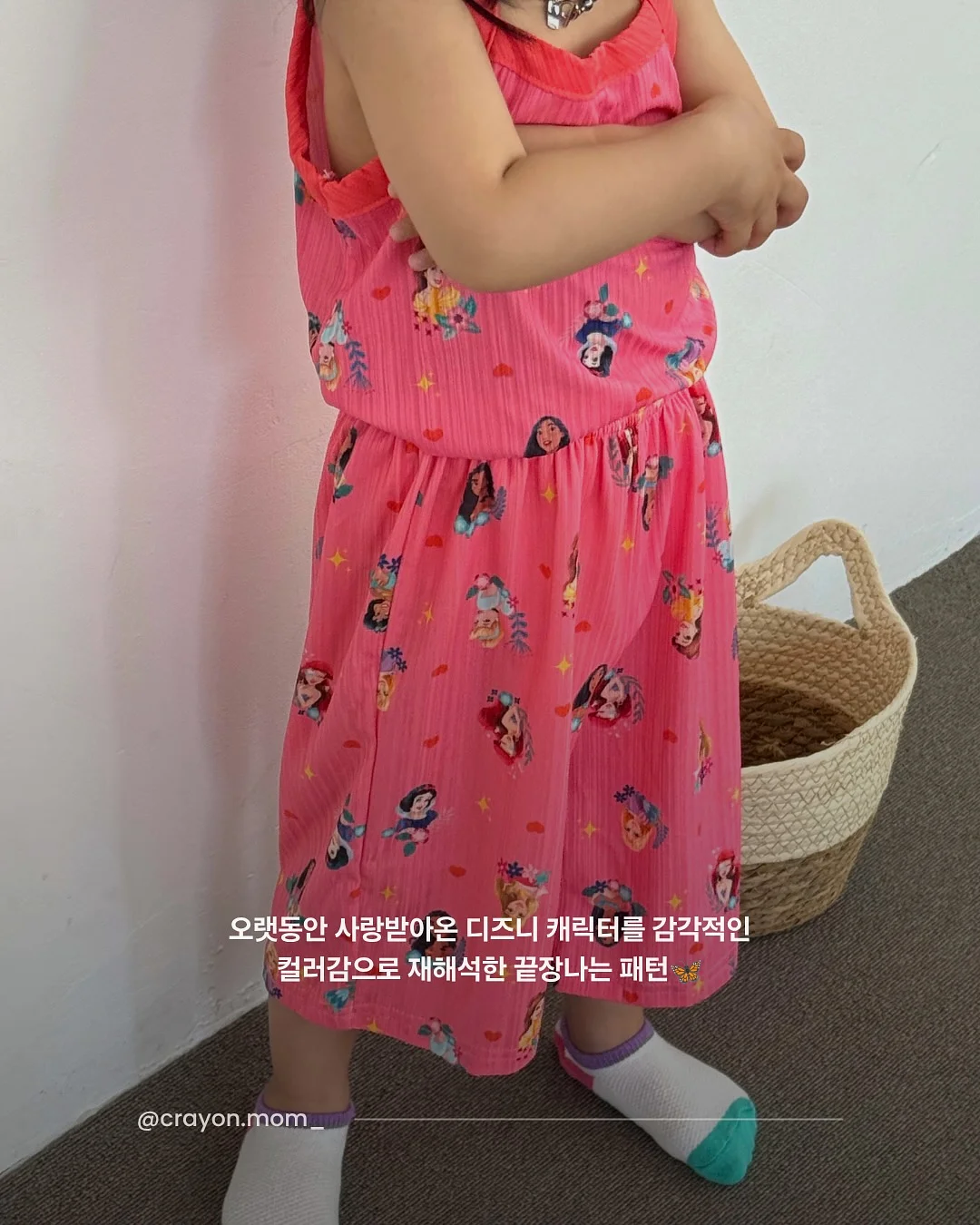 리본힐 8
