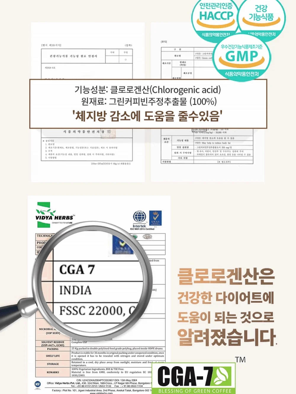 작곡 기본기 + AI 활용 초급 클래스 3