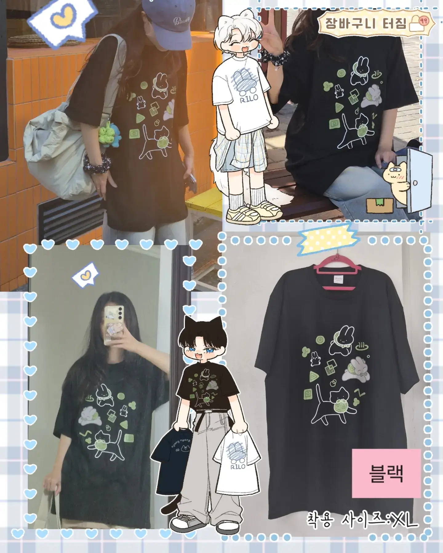 블루 문켄 노트 10
