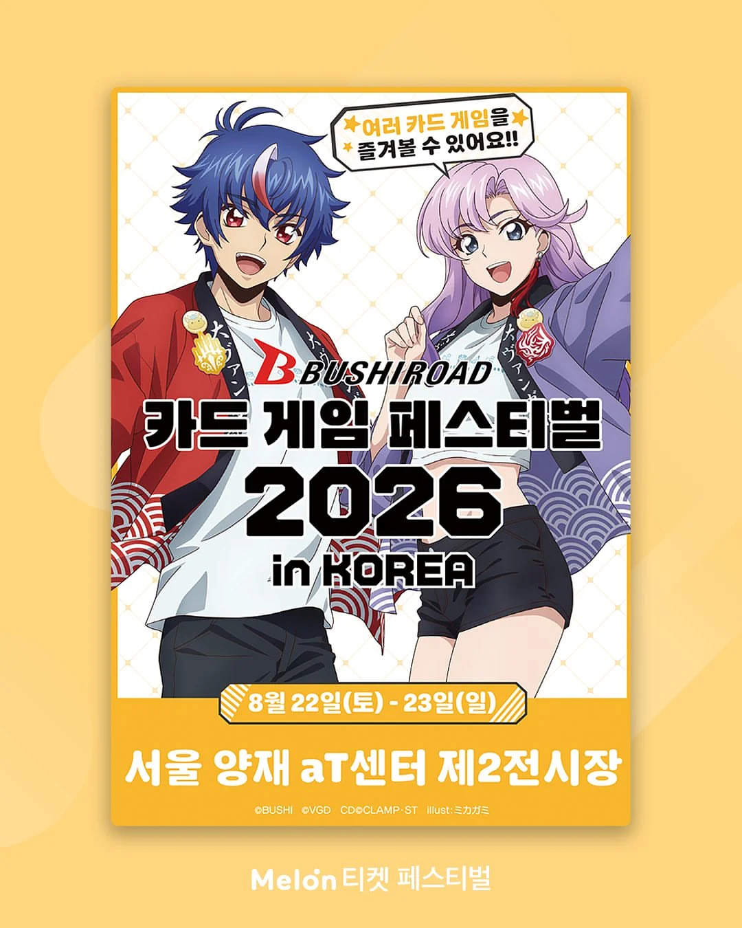 지식한알 멤버십
