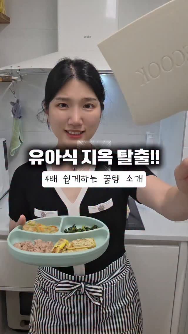 학습(입시) 컨설팅