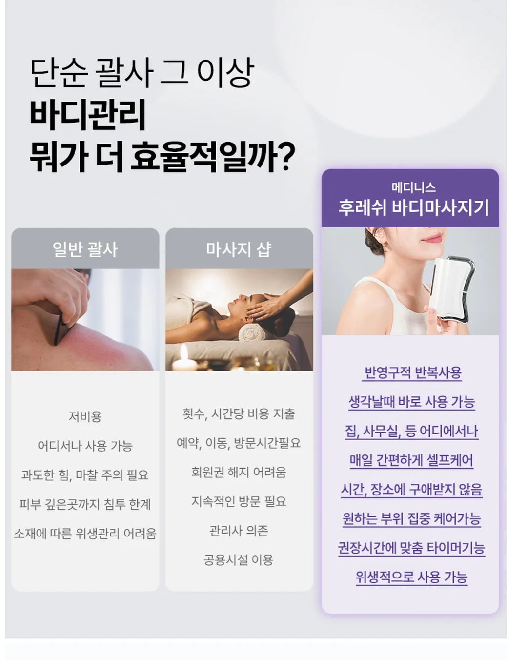 아이 화보 촬영 15