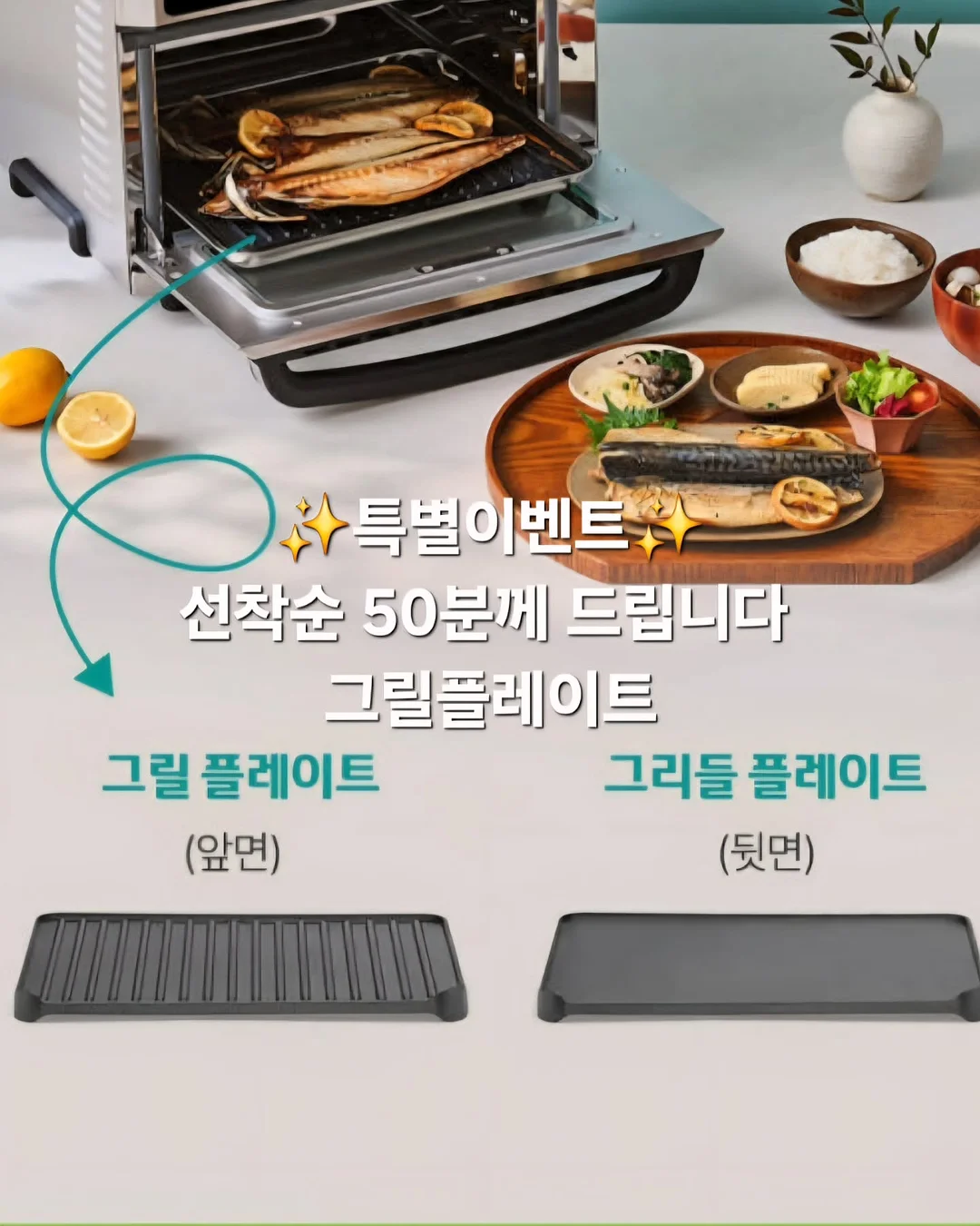 단카라세트 9