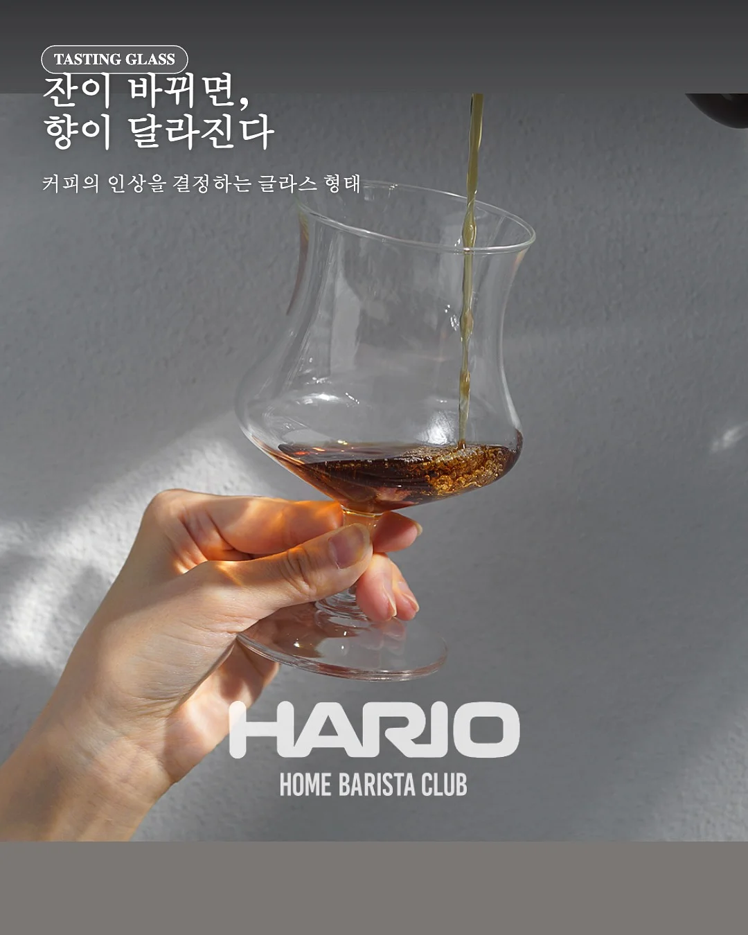 마렌느 앰플-크림-필링밤 세트 1