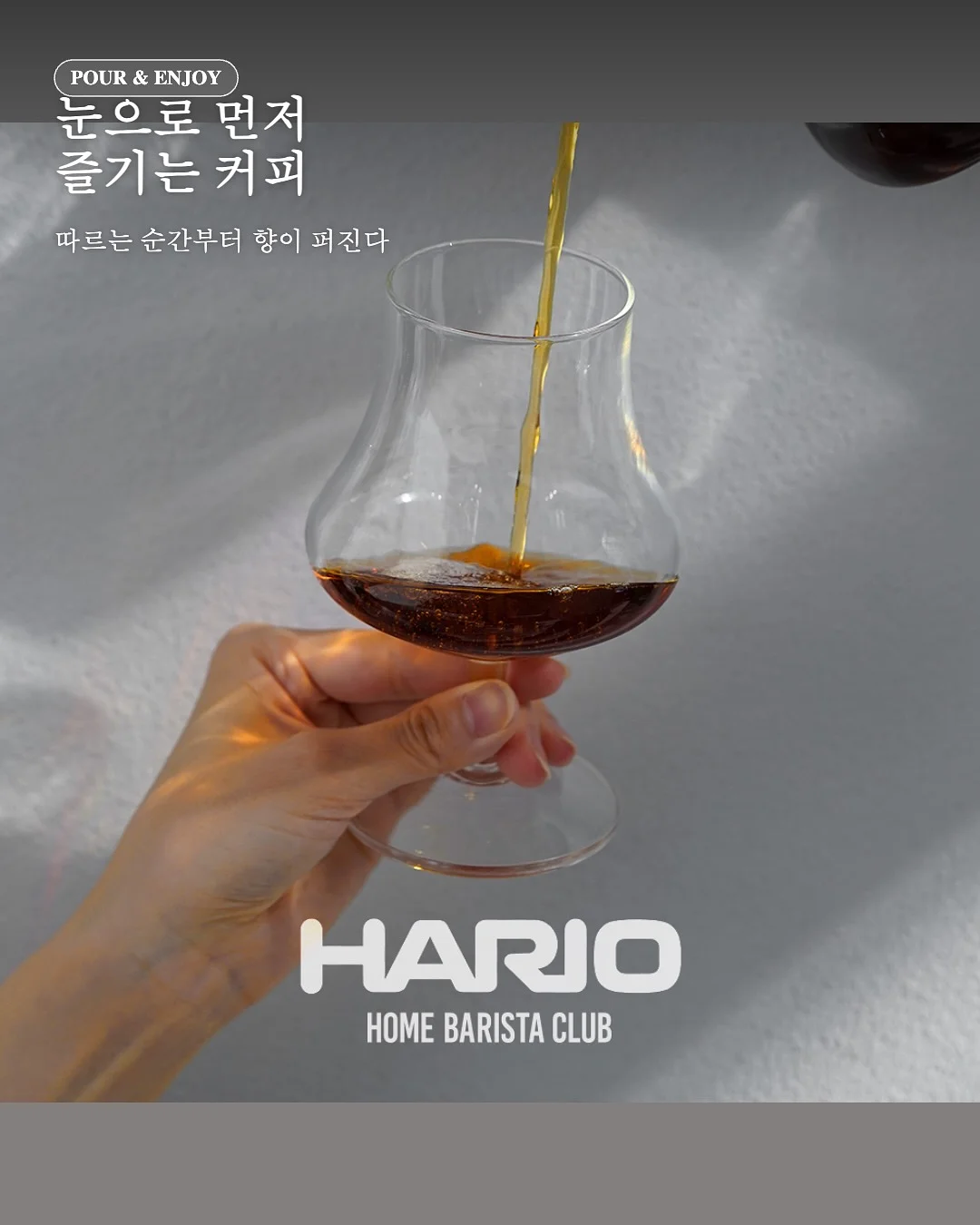 마렌느 앰플-크림-필링밤 세트 2