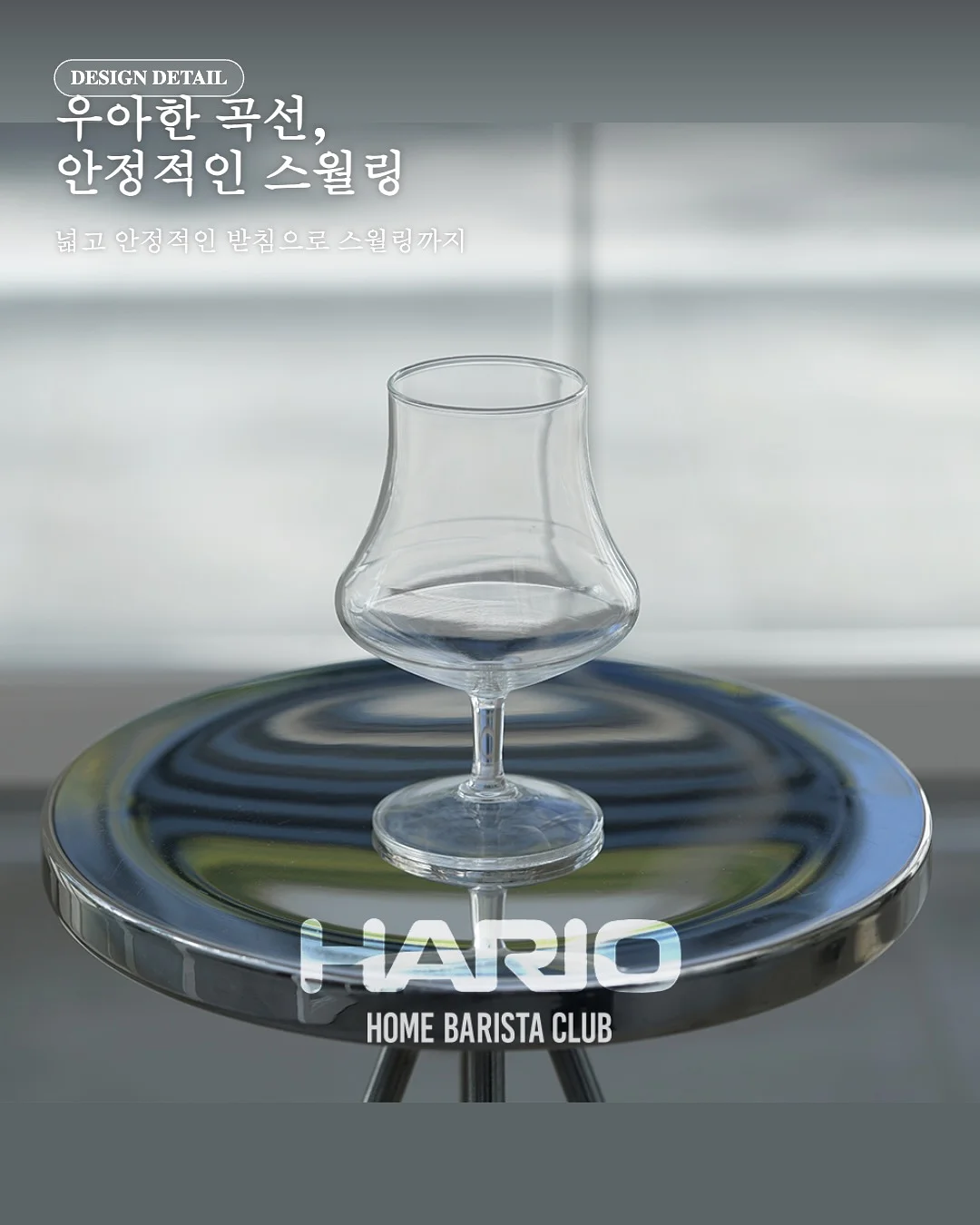 마렌느 앰플-크림-필링밤 세트 4