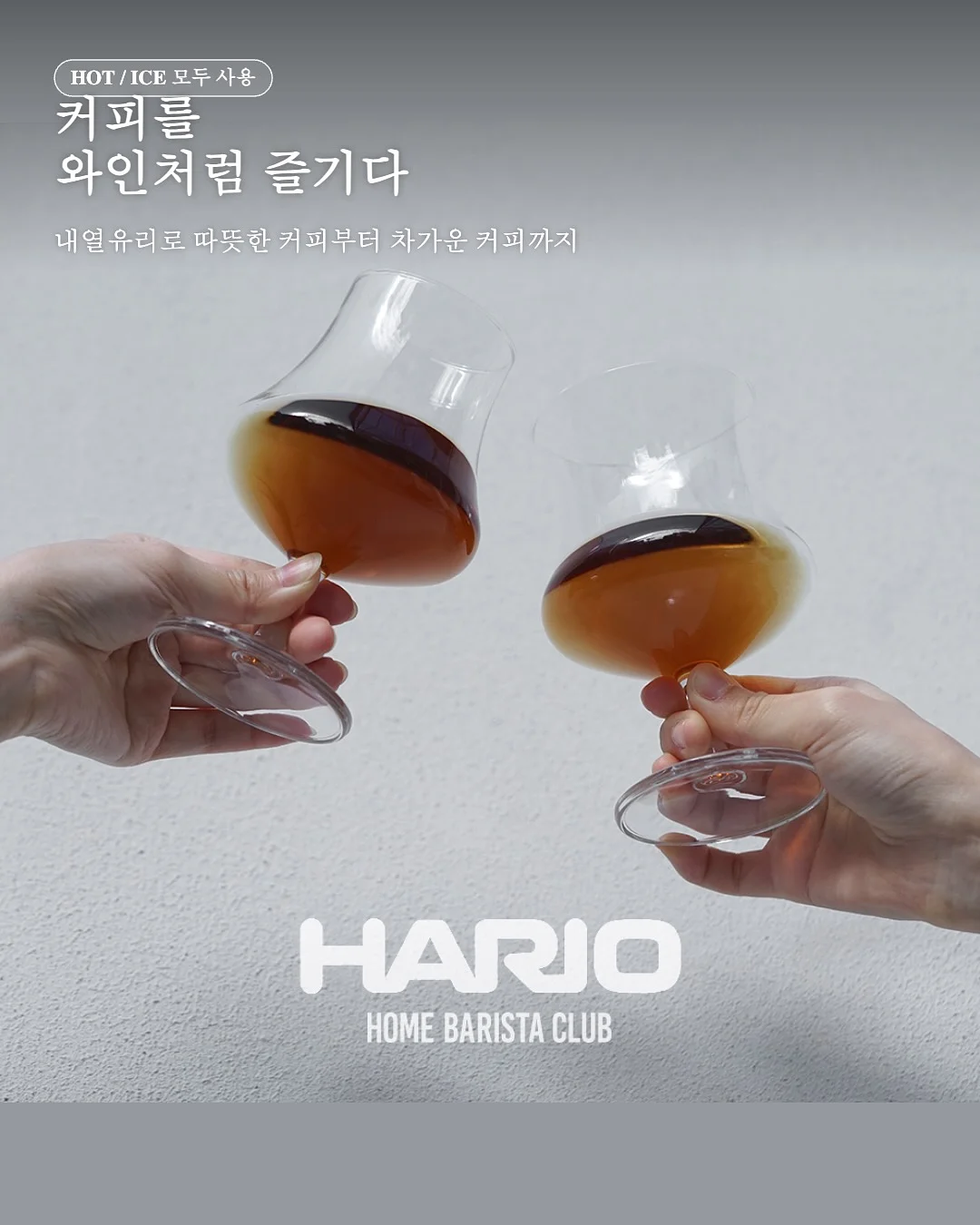 마렌느 앰플-크림-필링밤 세트 5