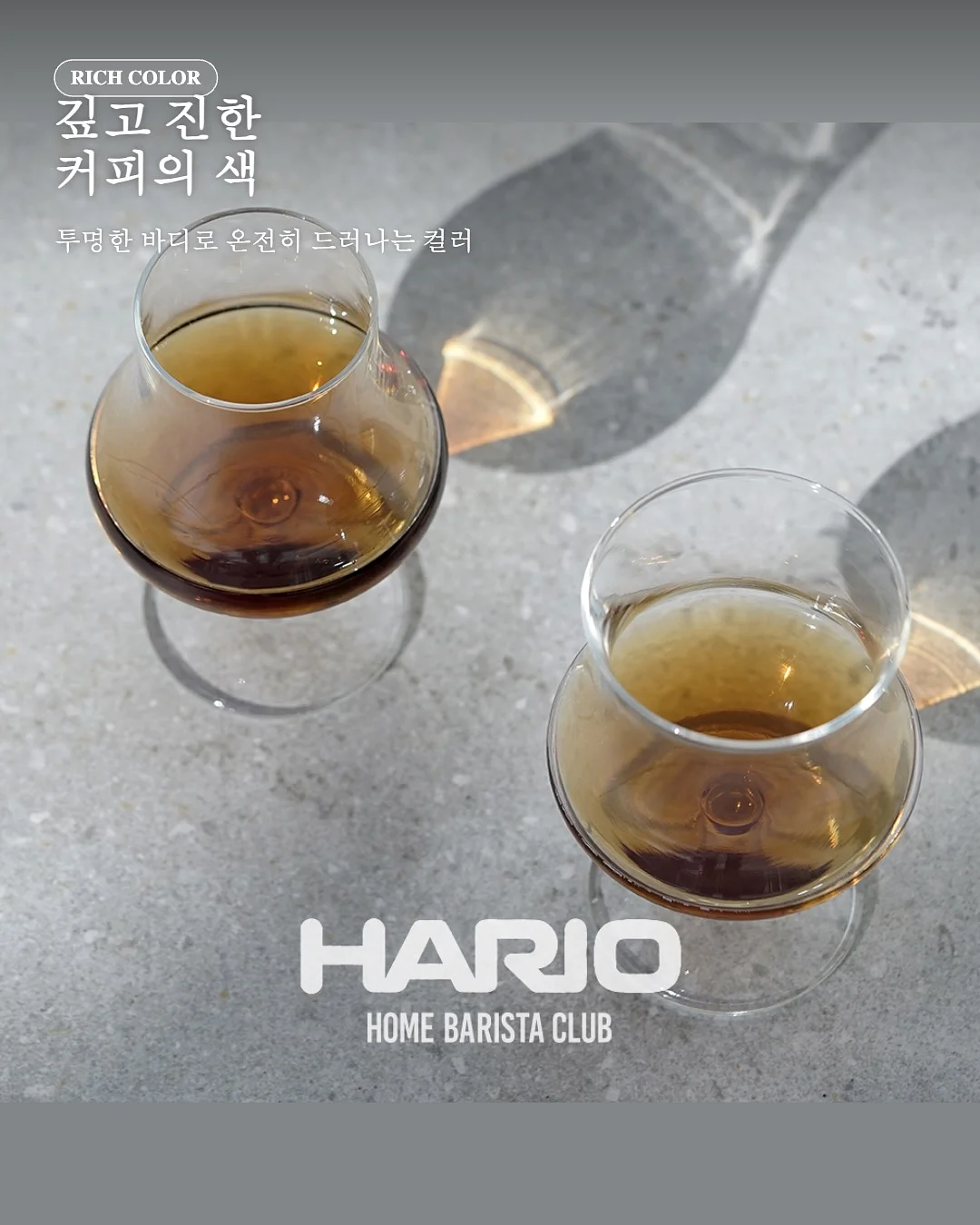 마렌느 앰플-크림-필링밤 세트 6