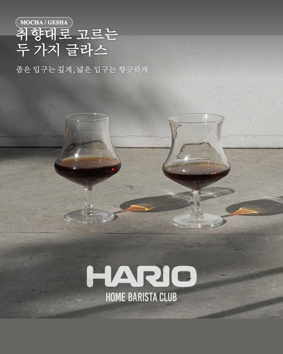 마렌느 앰플-크림-필링밤 세트 7