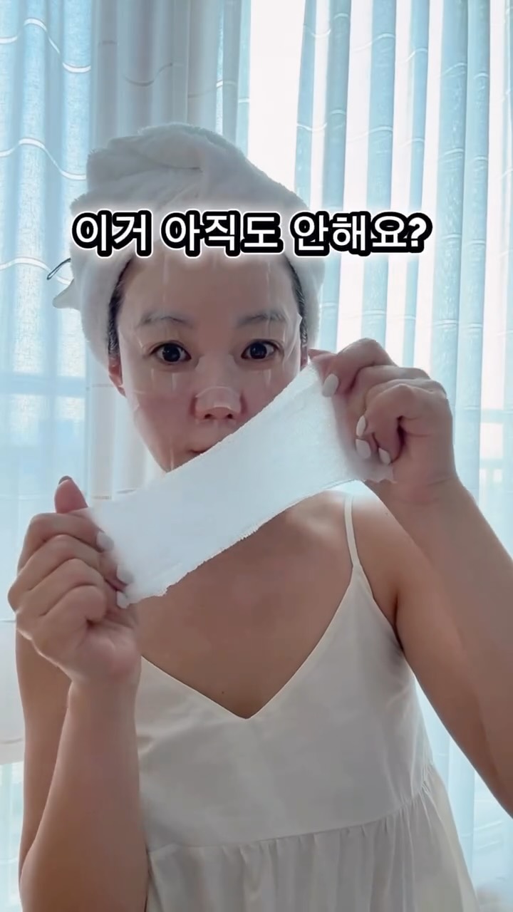 린넨 투피스 셋업
