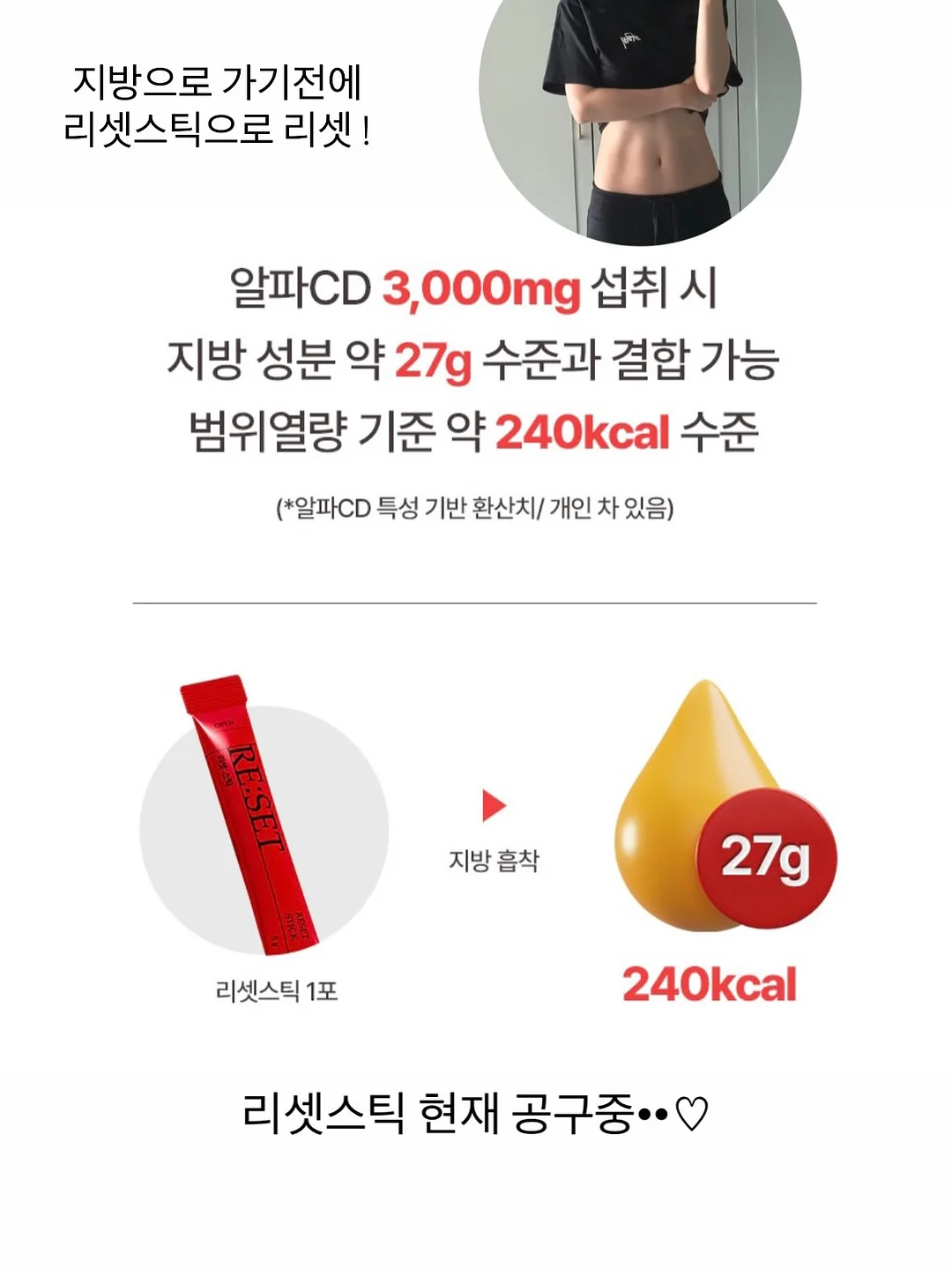 경북 청도 전원주택 매매 12